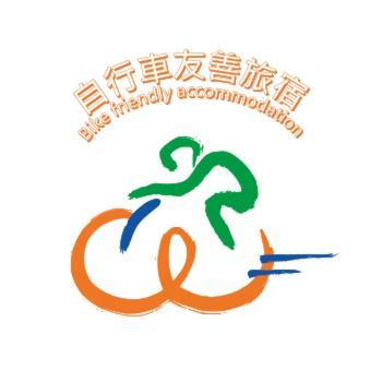 Oak Garden 旅館證號167 民宿證號1359 Hualien City Luaran gambar